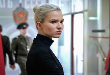 Anna