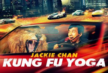 Kung Fu Yoga