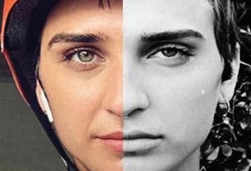 Skate or Cry