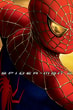 Spider-Man 2