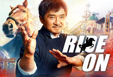 Ride On