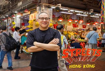 The Streets Hong Kong