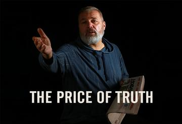 The Price of Truth