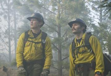 Only the Brave