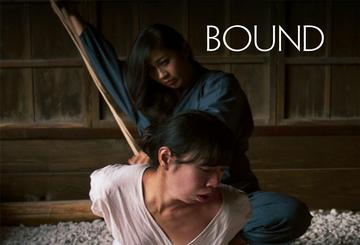 Bound: Japanese Bondage