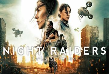 Night Raiders
