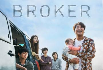 Broker