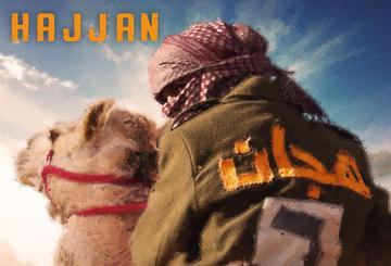 Hajjan