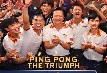 Ping Pong: The Triumph
