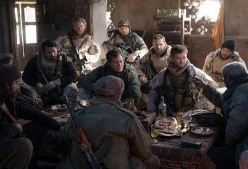 12 Strong