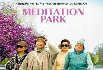 Meditation Park