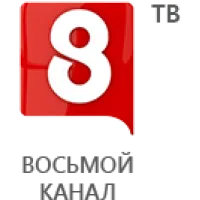 8 канал International
