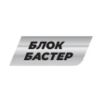 Блокбастер HD