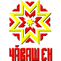 Чăваш Ен