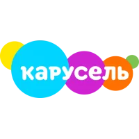 Карусель