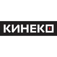 КИНЕКО
