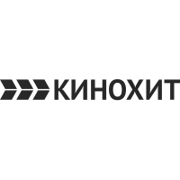 КИНОХИТ