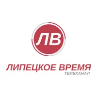 Липецкое Время