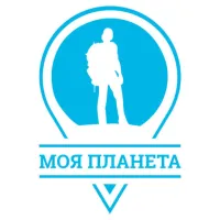 Моя Планета