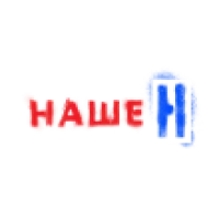 Наше HD