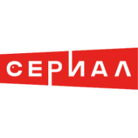 НТВ Сериал
