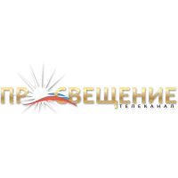 Просвещение