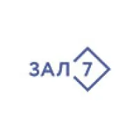 Зал 7